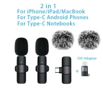 2in1TypeC-IOSAdapter