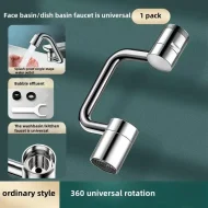 Swivel Faucet Extender Adapter - Universal Tool-Free for Bathroom & Pull-Down Faucet - Image 5