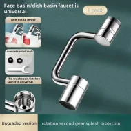 Swivel Faucet Extender Adapter - Universal Tool-Free for Bathroom & Pull-Down Faucet - Image 13