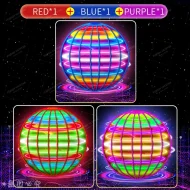 Kids Hand Controlled Suspension Ball - Color LED 360° Rotating Indoor Outdoor Toy - Image 11