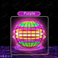 Kids Hand Controlled Suspension Ball - Color LED 360° Rotating Indoor Outdoor Toy - Image 7