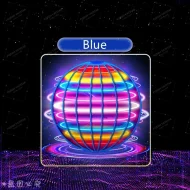 Kids Hand Controlled Suspension Ball - Color LED 360° Rotating Indoor Outdoor Toy - Image 8