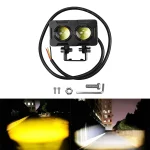 1pc white yellow