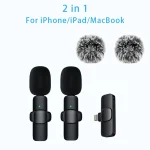 2in1 For IOS
