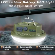Portable Camping Tent Lamp - MOSLIGHTING 9900mAh Rechargeable LED with Magnet - Image 17