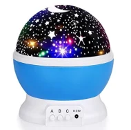 360° Rotating Nebula Night Light - Image 9