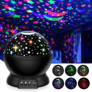 360° Rotating Nebula Night Light - Image 3